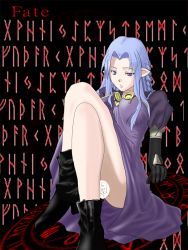 Rule 34 | 00s, 1girl, blue eyes, blue hair, boots, braid, censored, dress, fate/stay night, fate (series), gloves, kazemiso, long dress, magic circle, medea (fate), no panties, pointy ears, solo