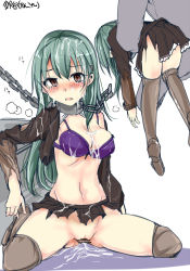 Rule 34 | after rape, bdsm, boots, bra, brown hair, carrying, censored, chain, character name, collar, copyright name, cum, cum in pussy, cum on body, facial, green hair, highres, kantai collection, long hair, mos yen, purple bra, pussy, skirt, slave, suzuya (kancolle), thigh boots, thighhighs, torn clothes, underwear