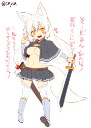 Rule 34 | 1girl, animal ear fluff, animal ears, arrow (projectile), belt, blush, braid, breasts, cape, fangs, fox ears, fox tail, hair bobbles, hair ornament, heart, holding, kohaku (yua), large breasts, long hair, looking at viewer, navel, original, skirt, solo, sword, tail, topless, translation request, weapon, white hair, yellow eyes, yua (checkmate)