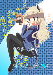 2girls animal_ears ass black_legwear blonde_hair cat_ears cat_tail chibi fernandia_malvezzi glasses long_hair makoto_(artist) military military_uniform multiple_girls panties panties_under_pantyhose pantyhose perrine_h._clostermann strike_witches strike_witches:_kurenai_no_majo-tachi tail underwear world_witches_series yellow_eyes