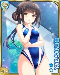 Rule 34 | 1girl, barefoot, black hair, blue one-piece swimsuit, card (medium), day, girlfriend (kari), girlfriend note, indoor pool, indoors, long hair, looking at viewer, official art, one-piece swimsuit, open mouth, qp:flapper, sanjo yae, short hair, smile, standing, swimsuit, tagme, yellow eyes