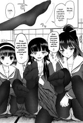 Rule 34 | 3girls, feet, foot focus, multiple girls, original, tagme, tsukiyoshi hiroki