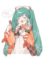 Rule 34 | 1girl, apron, blue hair, blush, bow, bowl, closed eyes, commentary, earrings, food-themed clothes, fork, fork hair ornament, hair bow, hair ornament, hatsune miku, highres, holding, holding bowl, holding ladle, japanese clothes, jewelry, kimono, ladle, long hair, open mouth, smile, snowflakes, solo, spoon, spoon hair ornament, tananuki, translated, twintails, very long hair, vocaloid, yuki miku, yuki miku (2024)