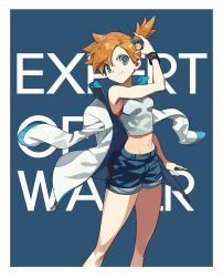 Rule 34 | 1girl, badge, blue eyes, breasts, bum hico, cargo shorts, creatures (company), english text, feet out of frame, game freak, gym leader, gym leader badge, highres, jacket, jacket on shoulders, looking at viewer, midriff, misty (pokemon), navel, nintendo, open clothes, open jacket, orange hair, pokemon, pokemon lgpe, short hair, shorts, side ponytail, small breasts, smile, solo, white jacket, wristband