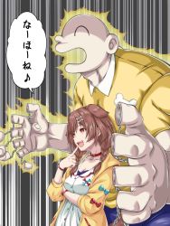 Rule 34 | 1girl, :3, animal ears, bone hair ornament, braid, breasts, brown eyes, brown hair, cleavage, collarbone, collared shirt, dog ears, dog girl, dog tail, dress, extra ears, fangs, hair between eyes, hair ornament, hair over shoulder, hairclip, highres, hololive, hololive gamers, inugami korone, inugami korone (1st costume), jojo no kimyou na bouken, large breasts, listener (inugami korone), long hair, low twin braids, muscular, muscular male, musical-note, orendji, shirt, side braids, stand (jojo), tail, translation request, twin braids, virtual youtuber, white dress