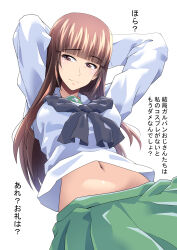 1girl alternate_costume arms_behind_head black_neckerchief blouse blunt_bangs brown_eyes brown_hair closed_mouth commentary girls_und_panzer green_skirt half-closed_eyes highres long_hair long_sleeves looking_at_viewer mature_female midriff miraino_tsubasa navel neckerchief nishizumi_shiho ooarai_school_uniform sailor_collar school_uniform serafuku shirt simple_background skirt smile solo standing straight_hair translated white_background white_sailor_collar white_shirt