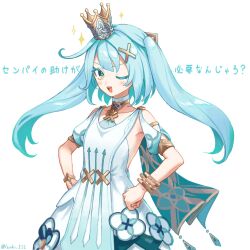 Rule 34 | 1girl, 39 iduki, aqua hair, bangle, blush, bracelet, breasts, crown, dress, faruzan (genshin impact), genshin impact, green eyes, hair ornament, hands on own hips, highres, jewelry, long hair, looking at viewer, mini crown, one eye closed, open mouth, simple background, small breasts, solo, sparkle, symbol-shaped pupils, tilted headwear, translation request, triangle-shaped pupils, twintails, twitter username, very long hair, white background, white dress, x hair ornament