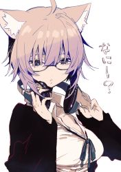 Rule 34 | 1girl, adjusting headphones, ahoge, animal ears, black-framed eyewear, black jacket, blue ribbon, breasts, cat ears, cleavage, collared shirt, commentary, glasses, hair between eyes, headphones, headphones around neck, holding, holding headphones, hololive, jacket, looking at viewer, medium breasts, neck ribbon, nekomata okayu, nekomata okayu (oversized shirt), open clothes, open jacket, parted lips, purple hair, ribbon, shirt, short hair, simple background, solo, tamo (gaikogaigaiko), translated, upper body, virtual youtuber, white background, white shirt, wing collar