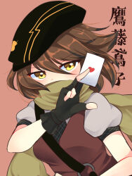 Rule 34 | 1girl, black gloves, black headwear, black vest, book of star mythology, breasts, brown hair, card, character name, commentary request, fingerless gloves, gloves, grey shirt, hat, holding, holding card, medium breasts, orange background, original, ougi hina, puffy short sleeves, puffy sleeves, scarf, scarf over mouth, shirt, short hair, short sleeves, simple background, takatou tobiko, touhou, translated, upper body, vest, yellow eyes, yellow scarf