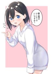 Rule 34 | 1girl, :d, black hair, blue eyes, blush, commentary request, cowboy shot, hair between eyes, hand up, highres, index finger raised, leaning forward, long sleeves, looking at viewer, notice lines, open mouth, original, pink background, shirt, smile, solo, suzunari shizuku, translation request, two-tone background, white background, white shirt, yuki arare