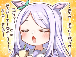 Rule 34 | 1girl, animal ears, blouse, blush, bow, closed eyes, commentary request, cup, disposable cup, drinking straw, ear ribbon, facing viewer, flying sweatdrops, green ribbon, highres, horse ears, jako (jakoo21), long hair, mejiro mcqueen (umamusume), open mouth, outline, portrait, purple hair, purple shirt, ribbon, school uniform, shirt, solo, swept bangs, tracen school uniform, translation request, umamusume, white outline, white shirt