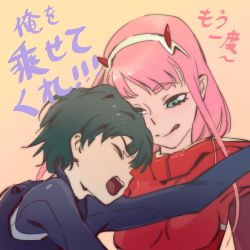 Rule 34 | 10s, 1boy, 1girl, black bodysuit, black hair, bodysuit, breasts, closed eyes, comic, commentary, couple, darling in the franxx, english commentary, green eyes, hair ornament, hairband, hetero, highres, hiro (darling in the franxx), horns, industry age, lipstick, long hair, looking at another, makeup, medium breasts, oni horns, pilot suit, pink hair, red bodysuit, red horns, short hair, tongue, tongue out, translation request, white hairband, zero two (darling in the franxx)