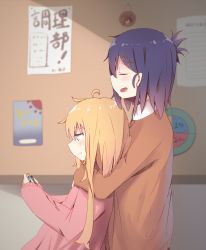 Rule 34 | absurdres, ahoge, blonde hair, blush, brown cardigan, bulletin board, cardigan, closed mouth, commentary request, closed eyes, from side, gabriel dropout, gabriel tenma white, hair between eyes, hair ornament, handheld game console, highres, holding, hug, hug from behind, light smile, long hair, open mouth, piyomi, playing games, profile, purple eyes, purple hair, school uniform, sleeves past wrists, very long hair, vignette tsukinose april, x hair ornament