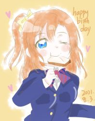 Rule 34 | 1girl, ;), artist name, artist request, blue cardigan, blue eyes, blue jacket, blush, bow, bowtie, bread, breasts, cardigan, close-up, collared shirt, female focus, food, hair between eyes, hair bow, highres, holding, jacket, kosaka honoka, long hair, long sleeves, looking at viewer, love live!, love live! school idol project, mouth hold, napkin, napkin holder, one eye closed, orange background, orange hair, otonokizaka school uniform, parted lips, ponytail, red bow, school uniform, shirt, side ponytail, small breasts, smile, solo, striped, striped bow, upper body, white shirt, wink, yellow bow