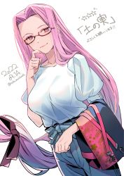 Rule 34 | 1girl, absurdres, fate/grand order, fate (series), forehead, glasses, highres, long hair, looking at viewer, low-tied long hair, medusa (fate), medusa (result of the soil) (fate), medusa (rider) (fate), noko morokoshi, official alternate costume, pink eyes, pink hair, shirt, solo, very long hair, white background, white shirt