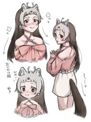 Rule 34 | 1girl, animal ears, bare shoulders, blouse, blunt bangs, blush, brown hair, casual, earrings, extra ears, frilled shorts, frills, grey hair, high-waist shorts, highres, jewelry, kemono friends, kemono friends 3, long hair, looking at viewer, multicolored hair, multiple views, official alternate costume, pink shirt, saba ru, sable (kemono friends), shirt, shorts, sidelocks, smile, smug, spaghetti strap, tail, translation request, two-tone hair, white shorts