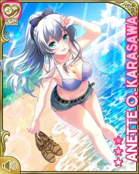 Rule 34 | 1girl, :d, anette olga karasawa, barefoot, beach, belt, blue eyes, blue shirt, bow, breasts, card (medium), cleavage, day, girlfriend (kari), girlfriend note, grey shorts, large breasts, long hair, looking at viewer, midriff, ocean, official art, open mouth, outdoors, qp:flapper, shirt, shoes, shorts, silver hair, smile, solo, striped clothes, striped shirt, tagme, wading