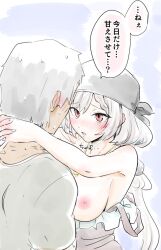 Rule 34 | 1boy, 1girl, bandana, bare shoulders, black bandana, blush, breasts, clothes pull, commentary request, faceless, faceless male, girls&#039; frontline, grey hair, hetero, kord (captain kord) (girls&#039; frontline), kord (girls&#039; frontline), large breasts, long hair, nipples, official alternate costume, pirate, red eyes, saliva, saliva trail, sgnfleen, shirt pull, speech bubble, sweat, translation request, very long hair