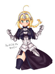 Rule 34 | 1girl, ahoge, armor, armored dress, artoria pendragon (all), artoria pendragon (fate), bad id, bad pixiv id, blonde hair, blush, braid, cosplay, cropped legs, dress, fate/apocrypha, fate/stay night, fate/zero, fate (series), gauntlets, green eyes, headpiece, jeanne d&#039;arc (fate), jeanne d&#039;arc (ruler) (fate), jeanne d&#039;arc (ruler) (fate) (cosplay), long hair, look-alike, maccyman, ruler (fate/apocrypha) (cosplay), saber (fate), simple background, solo, thighhighs, white background