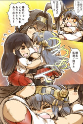 Rule 34 | 10s, 3girls, = =, ^ ^, ahoge, akagi (kancolle), bare shoulders, black hair, black legwear, black skirt, blush, brown hair, chibi, closed eyes, comic, crying, detached sleeves, emphasis lines, closed eyes, flying sweatdrops, hair ornament, hairband, hairclip, haruna (kancolle), headgear, height difference, hisahiko, hug, japanese clothes, kantai collection, kongou (kancolle), long hair, long sleeves, multiple girls, muneate, nontraditional miko, open mouth, orange eyes, pleated skirt, red skirt, round teeth, skirt, speech bubble, star-shaped pupils, star (symbol), symbol-shaped pupils, talking, tareme, tears, teeth, thighhighs, torn clothes, torn sleeves, translation request, upper body, wide sleeves, zettai ryouiki