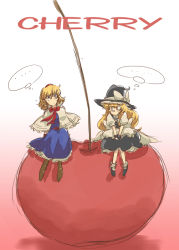 Rule 34 | ..., 2girls, alice margatroid, bad id, bad pixiv id, blonde hair, cherry, food, fruit, hat, kirisame marisa, long hair, multiple girls, non (z-art), oversized food, oversized object, short hair, sitting, touhou, v arms, witch hat