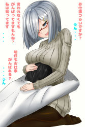 Rule 34 | 10s, 1boy, 1girl, admiral (kancolle), alternate costume, bespectacled, black hair, black pantyhose, blue eyes, breasts, comforting, commentary request, glasses, hair ornament, hair over one eye, hairclip, hamakaze (kancolle), hand on another&#039;s head, headpat, hetero, highres, hug, kantai collection, large breasts, long sleeves, military, military uniform, open mouth, pantyhose, red-framed eyewear, ribbed sweater, seiza, short hair, silver hair, sin (kami148), sitting, sweater, translation request, uniform
