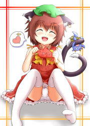 Rule 34 | &gt; &lt;, 1girl, animal ears, animal print, blue oni, blush, bow, brown hair, cat ears, cat girl, cat tail, chen, dress, closed eyes, female focus, flapping, floral print, framed, hat, heart, highres, horns, marimo inu, no shoes, o o, oni, open mouth, panties, pantyshot, red dress, red oni, red skirt, short hair, single horn, sitting, skirt, smile, solo, spoken heart, tail, tail grab, thighhighs, tiger print, touhou, underwear, white panties, white thighhighs