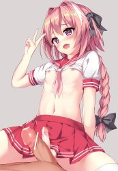 Rule 34 | 2boys, absurdres, astolfo (fate), astolfo (sailor paladin) (fate), bad id, bad pixiv id, bar censor, black bow, blush, bow, braid, censored, fang, fate (series), hair intakes, hair ribbon, heart, heart-shaped pupils, highres, long hair, male focus, multicolored hair, multiple boys, multiple penises, nipples, official alternate costume, open mouth, penis, penis size difference, penises touching, pink hair, pleated skirt, purple eyes, red sailor collar, ribbon, sailor collar, school uniform, serafuku, single braid, skirt, small penis, smile, streaked hair, symbol-shaped pupils, thighhighs, trap, v, very long hair, yaoi