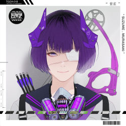 Rule 34 | 1girl, absurdres, arrow (projectile), barcode, character name, closed mouth, english text, eyepatch, grey background, headgear, highres, looking at viewer, one eye covered, park junkyu, portrait, purple eyes, purple hair, respirator, sailor collar, short hair, smile, solo, the girls of armament