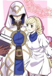 Rule 34 | 1boy, 1girl, blonde hair, book, braid, cloak, couple, faceless, faceless male, fire emblem, fire emblem heroes, french braid, gift, green eyes, hana (interstice), holding, holding book, hood, hood up, hooded cloak, kiran (fire emblem), kiran (male) (fire emblem), long hair, looking at viewer, lowres, nintendo, sharena (fire emblem), smile