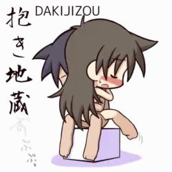 Rule 34 | 1boy, 1girl, animated, animated gif, ass, black hair, blush, brown hair, chibi, girl on top, hetero, ikkyuu, kamasutra, long hair, lowres, nude, sex, shadow, simple background, sitting, text focus, white background