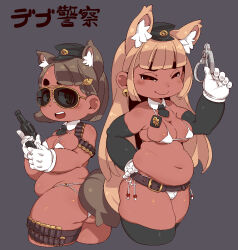 Rule 34 | 2girls, animal ear fluff, animal ears, arm up, bandolier, bell, bell earrings, belly, belt, bikini, blonde hair, blunt bangs, blush, breasts, brown hair, character request, cleavage, closed mouth, commentary request, copyright request, covered erect nipples, cropped legs, cuffs, dark skin, detached collar, detached sleeves, earrings, gloves, grey background, gun, hair ornament, hand on own hip, handcuffs, handgun, hat, holding, holding gun, holding handcuffs, holding weapon, jaggy lines, jewelry, leaf hair ornament, long hair, looking at viewer, medium breasts, medium hair, micro bikini, mini hat, muffin top, multiple girls, navel, omiya (louise-louis-lucille), open mouth, plump, red eyes, revolver, sidelocks, simple background, skindentation, string bikini, sunglasses, swimsuit, tail, thick arms, thick eyebrows, thick thighs, thighhighs, thighs, translation request, tsurime, weapon, white bikini, white gloves