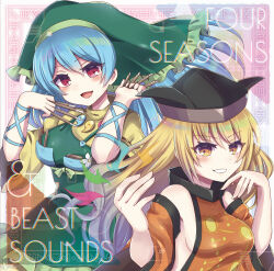 Rule 34 | 2girls, album cover, album name, apron, arm ribbon, black headwear, blonde hair, blue hair, blush, breasts, chisel, commentary request, constellation, constellation print, cover, detached sleeves, dress, green apron, green headwear, green scarf, hair between eyes, haniyasushin keiki, hat, head scarf, jewelry, long hair, long sleeves, looking at viewer, magatama, magatama necklace, matara okina, medium breasts, multiple girls, necklace, open mouth, orange sleeves, orange tabard, ribbon, scarf, sideboob, small breasts, smile, subaru (subachoco), sun symbol, tabard, tools, touhou, wide sleeves, wood carving tool, yellow dress, yellow eyes