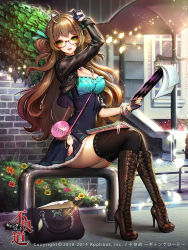 Rule 34 | 1girl, ahoge, bad id, bad pixiv id, bag, boots, bracelet, breasts, brown hair, cleavage, copyright name, cropped jacket, cross-laced footwear, dadachyo, dated, dress, fingerless gloves, flower, furyou michi ~gang road~, glasses, gloves, green eyes, hair ribbon, high heel boots, high heels, jewelry, key, lace, lace-trimmed dress, lace trim, long hair, looking at viewer, lots of jewelry, petals, red-framed eyewear, ribbon, sitting, skindentation, solo, sparkle, spikes, thighhighs, thighs