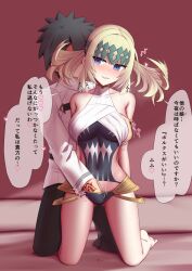 Rule 34 | 1boy, armlet, belt, black hair, black panties, black pants, blonde hair, blue eyes, blush, breasts, chaldea uniform, collared shirt, command spell, covered navel, diadem, elfenlied22, fate/grand order, fate (series), fingering, fujimaru ritsuka (male), grabbing, grabbing another&#039;s breast, grin, halterneck, hetero, highres, kneeling, large breasts, long sleeves, looking to the side, medium hair, panties, pants, pollux (fate), reach-around, shirt, short hair, smile, speech bubble, thighs, translation request, underwear, white shirt