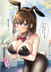 Rule 34 | 1girl, animal ears, arm under breasts, black leotard, black pantyhose, blush, bow, bowtie, breasts, brown hair, classroom, cleavage, commentary request, covered navel, detached collar, fishnet pantyhose, fishnets, hawawa-chan (shiro kuma shake), highres, indoors, large breasts, leotard, long hair, looking at viewer, open mouth, original, pantyhose, playboy bunny, purple eyes, rabbit ears, rabbit tail, red bow, red bowtie, shiro kuma shake, solo, tail, translation request, window, wrist cuffs