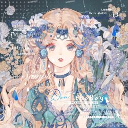 Rule 34 | 1girl, benyue xiao kui, blonde hair, blue bow, blue choker, blue dress, blue eyes, blue flower, blue headwear, blue sleeves, bow, breasts, chinese commentary, choker, circlet, cleavage, collarbone, commentary request, cursor, dress, eyelashes, fingernails, floral background, flower, frilled sleeves, frills, hair flower, hair ornament, highres, holding, holding flower, large breasts, lily (flower), long hair, looking at viewer, original, parted lips, polka dot, polka dot background, red lips, ribbon-trimmed dress, sample watermark, short sleeves, solo, straight-on, tassel choker, upper body, water drop, watermark, wavy hair, weibo logo, weibo watermark, white flower, wisteria, yellow flower