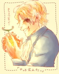 Rule 34 | 1boy, blonde hair, devil fruit, eating, food, gloves, male focus, one piece, profile, sabo (one piece), scar, smile, solo