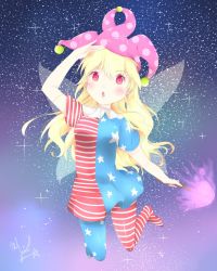 Rule 34 | 1girl, american flag dress, american flag legwear, american flag shirt, artist name, bad id, bad pixiv id, blonde hair, blush, breasts, chestnut mouth, clownpiece, fairy wings, gradient background, gradient eyes, hand up, hat, heart, heart-shaped pupils, highres, jester cap, long hair, multicolored eyes, pantyhose, pink eyes, salute, small breasts, solo, space, striped clothes, striped pantyhose, symbol-shaped pupils, teeth, torch, touhou, very long hair, wings, yuikannon