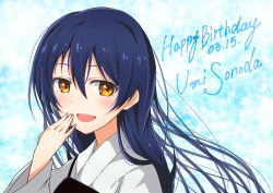 Rule 34 | 1girl, birthday, blue hair, blush, character name, commentary request, dated, hair between eyes, hand on own cheek, hand on own face, happy birthday, long hair, long sleeves, looking at viewer, love live!, love live! school idol festival, love live! school idol project, muneate, open mouth, portrait, simple background, smile, solo, sonoda umi, yellow eyes, yuupenman
