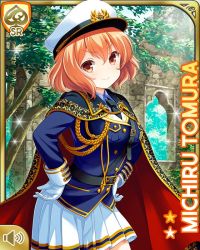 Rule 34 | 1girl, black necktie, black thighhighs, blue jacket, brown eyes, brown hair, cape, card (medium), closed mouth, day, girlfriend (kari), hands on own hips, hat, jacket, looking at viewer, matching hair/eyes, military, military uniform, necktie, official art, outdoors, qp:flapper, red cape, shoes, side ponytail, skirt, smile, solo, thighhighs, tomura michiru, uniform, white hat, white skirt