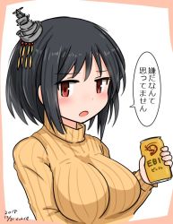 Rule 34 | 1girl, alternate costume, beer can, black hair, brand name imitation, can, commentary request, curse (023), dated, drink can, hair ornament, kantai collection, looking at viewer, red eyes, ribbed sweater, short hair, simple background, solo, sweater, translation request, twitter username, upper body, white background, yamashiro (kancolle), yellow sweater