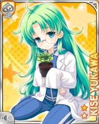 Rule 34 | 1girl, blue eyes, character name, closed mouth, girlfriend (kari), glasses, green hair, holding, kneeling, lab coat, long hair, looking at viewer, official art, plant, pot, potted plant, qp:flapper, sad, shirt, sleeves past fingers, sleeves past wrists, solo, tagme, track suit, white shirt, yellow background, yukawa kise