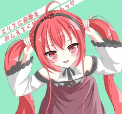 Rule 34 | 1girl, alternate hairstyle, bunching hair, eris greyrat, highres, long hair, looking at viewer, mushoku tensei, open mouth, red eyes, red hair, smile, solo, twintails