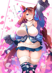 Rule 34 | 1girl, ;d, animal ears, arm at side, armpits, bag, belt, between breasts, blue eyes, blue skirt, blush, braid, braided ponytail, breasts, brown hair, c.r., detached sleeves, dotted background, frilled sleeves, frills, hair between eyes, hair ribbon, horse ears, horse girl, horse tail, large breasts, long hair, miniskirt, one eye closed, open mouth, petals, pleated skirt, ribbed sweater, ribbon, shoulder bag, single braid, skirt, sleeveless, sleeveless sweater, sleeveless turtleneck, smile, solo, strap between breasts, super creek (umamusume), sweater, tail, tassel, thick thighs, thighhighs, thighs, translation request, turtleneck, turtleneck sweater, umamusume, very long hair, waving arm, wide sleeves, zettai ryouiki