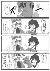 Rule 34 | 2girls, 4koma, ahoge, arms (game), beanie, bottle, bracelet, claws, comic, counter, domino mask, greyscale, hat, hitohito, japanese text, jewelry, mask, mechanica (arms), medium hair, min min (arms), monochrome, multiple girls, nintendo, open mouth, smile, speech bubble, sweatdrop, tank top, water bottle