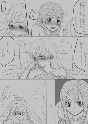 Rule 34 | 10s, 3girls, abukuma (kancolle), ana (tateana juukyo), bed, black hair, blush, breasts, comic, couple, gatakao, greyscale, happy, kantai collection, kitakami (kancolle), long hair, looking away, monochrome, multiple girls, nude, ooi (kancolle), open mouth, sequential, small breasts, smile, staring, surprised, tears, text focus, translation request, yuri