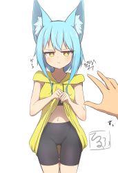 Rule 34 | 1boy, 1girl, absurdres, animal ear fluff, bike shorts, black shorts, blue hair, blush, breasts, brown eyes, clothes lift, collarbone, drawstring, highres, hood, hood down, hoodie, hoodie lift, idaten93, lifting own clothes, long hair, long hoodie, looking at viewer, navel, original, parted lips, short shorts, shorts, simple background, sleeveless, sleeveless hoodie, small breasts, solo focus, sweat, terufu-chan, translation request, white background, yellow hoodie