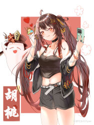 Rule 34 | 1girl, :d, absurdres, ahoge, alternate costume, bai fan pwr, bead bracelet, beads, belt, black camisole, black choker, black jacket, black nails, black shorts, boo tao (genshin impact), bracelet, breasts, brown hair, camisole, casual, cellphone, character name, chinese commentary, choker, cleavage, commentary request, cowboy shot, floral background, flower, flower-shaped pupils, genshin impact, ghost, grey belt, hands up, hat, hat flower, heart, highres, holding, holding phone, hu tao (genshin impact), ice cream cone, jacket, jewelry, long hair, looking at viewer, medium breasts, midriff, multiple rings, navel, off shoulder, oneplus, open mouth, phone, plum blossoms, porkpie hat, red background, ring, short shorts, shorts, sidelocks, smartphone, smile, stomach, symbol-shaped pupils, twintails
