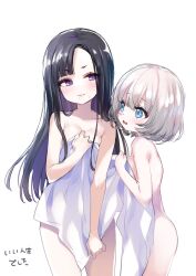 Rule 34 | 2girls, asymmetrical bangs, black hair, blue eyes, blush, breasts, colored inner hair, covering breasts, covering privates, eunhwa (nikke), forehead, fummy, goddess of victory: nikke, highres, long hair, mole, mole under mouth, multicolored hair, multiple girls, naked towel, purple eyes, purple hair, short hair, simple background, small breasts, sweatdrop, towel, vesti (nikke), wavy mouth, white background, white hair